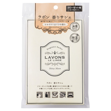 ラボン ルランジェ 香りサシェ シャイニームーンの香りの商品情報 美容 化粧品情報はアットコスメ