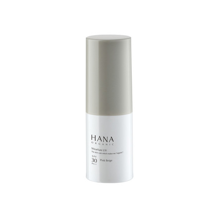 熱販売 HANA ピンクベージュの公式商品情報 ウェアルーUV / ORGANIC 化粧下地