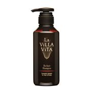 La ViLLA ViTA(ラ・ヴィラ・ヴィータ) / リ・ヘア ディープマスク 