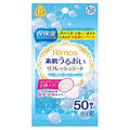 f邨tbVV[g/Rimos iʐ^