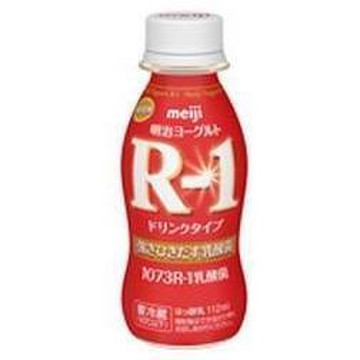 明治 プロビオヨーグルトr 1 ドリンクタイプの公式商品情報 美容 化粧品情報はアットコスメ 明治 プロビオヨーグルトr 1 ドリンクタイプの公式商品情報 美容 化粧品情報はアットコスメ