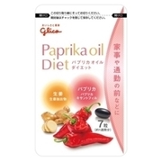 Paprika oil Diet/OR iʐ^