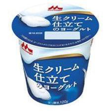 森永 生クリーム仕立てのヨーグルトの公式商品画像 1枚目 美容 化粧品情報はアットコスメ 森永 生クリーム仕立てのヨーグルトの公式商品画像 1枚目 美容 化粧品情報はアットコスメ