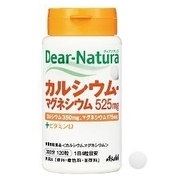 fBAi` JVEE}OlVE/Dear-Natura (fBAi`) iʐ^