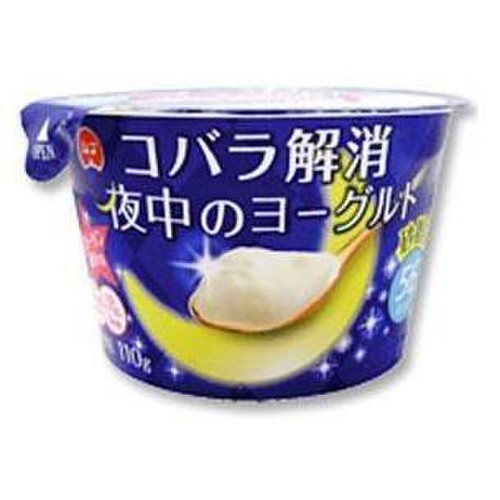 日本ルナ コバラ解消 夜中のヨーグルトの公式商品画像 1枚目 美容 化粧品情報はアットコスメ