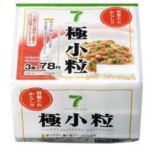 セブンプレミアム 極小粒納豆のバリエーション情報 美容 化粧品情報はアットコスメ