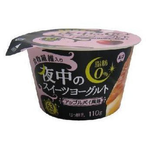 日本ルナ 夜中のスイーツヨーグルト アップルパイ風味の商品画像 1枚目 美容 化粧品情報はアットコスメ