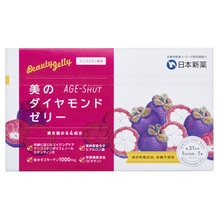 送料無料 日本 センティナリーシリーズ乳液5本 乳液・ミルク