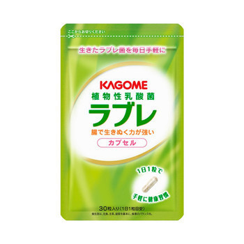 カゴメ / 植物性乳酸菌ラブレ カプセル 30粒の公式商品情報｜美容