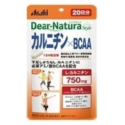 Dear-Natura Style Jj`~BCAA 20/Dear-Natura (fBAi`) iʐ^
