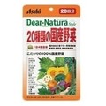 Dear-Natura Style 20ނ̍Y 20/Dear-Natura (fBAi`) iʐ^