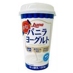 日本ルナ / のむバニラヨーグルトの公式商品情報｜美容・化粧品
