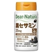fBAi`X^C ZT~/Dear-Natura (fBAi`) iʐ^