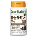 fBAi`X^C ZT~/Dear-Natura (fBAi`) iʐ^