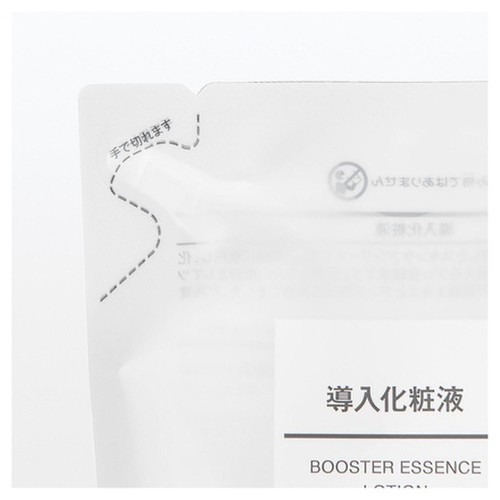 導入化粧液 詰替用 200ml / 無印良品 商品写真 2枚目