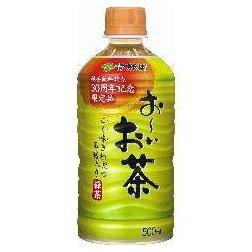 伊藤園 / 緑茶飲料発売３０周年記念限定品 おーいお茶 ホット専用の