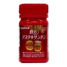 FUJIFILMサプリメント / 飲むアスタキサンチンの公式商品情報｜美容・化粧品情報はアットコスメ