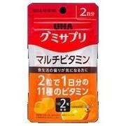 グミサプリ マルチビタミン / UHA味覚糖