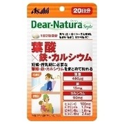 Dear-Natura Style 葉酸×鉄・カルシウム / Dear-Natura (ディアナチュラ)