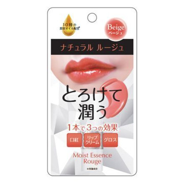 S Select エスセレクト モイストエッセンスルージュの公式商品情報 美容 化粧品情報はアットコスメ S Select エスセレクト モイストエッセンスルージュの公式商品情報 美容 化粧品情報はアットコスメ