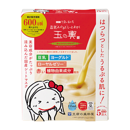 豆乳よーぐるとぱっく玉の輿 エイジングケア | 豆腐の盛田屋