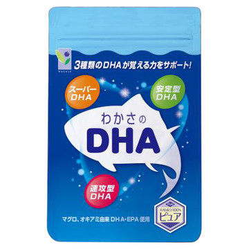 わかさ生活 わかさのdhaの商品情報 美容 化粧品情報はアットコスメ わかさ生活 わかさのdhaの商品情報 美容 化粧品情報はアットコスメ