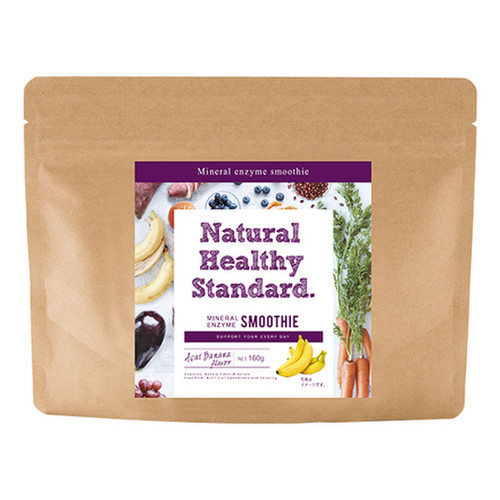 Natural Healthy Standard ナチュラル ヘルシー スタンダード ミネラル酵素スムージー アサイーバナナ味の商品情報 美容 化粧品情報はアットコスメ