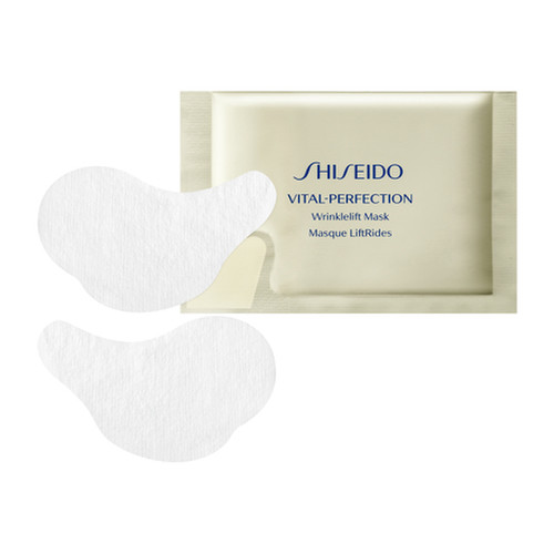 SHISEIDO / バイタルパーフェクション リンクルリフト マスク レチノ 