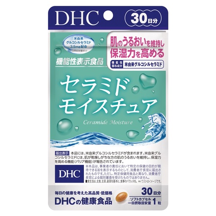 DHC / セラミド モイスチュアの公式商品情報｜美容・化粧品情報はアットコスメ