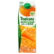 トロピカーナ 100％ まるごと果実感 / トロピカーナ