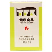 TFK ˓cteByf/eB[GtPC iʐ^ 1