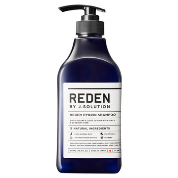 Reden リデン ハイブリット シャンプーの公式商品情報 美容 化粧品情報はアットコスメ