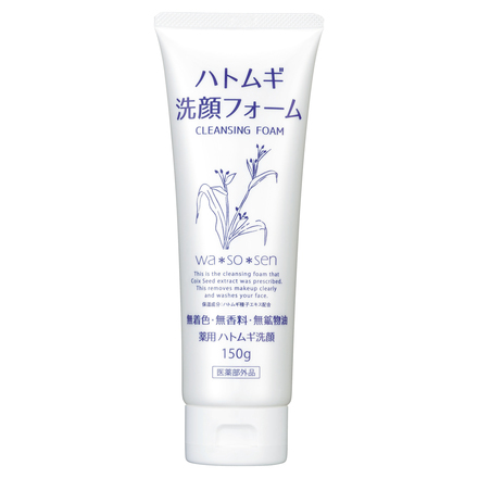 wa*so*sen / 薬用ハトムギ洗顔フォームの公式商品情報｜美容・化粧品