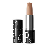 EGLIPS / マルチユニークカラーフィットスティックの公式商品情報 