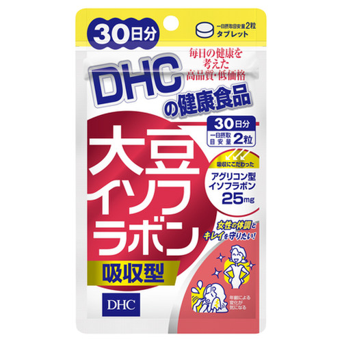 Dhc 大豆イソフラボン 吸収型の公式商品画像 1枚目 美容 化粧品情報はアットコスメ