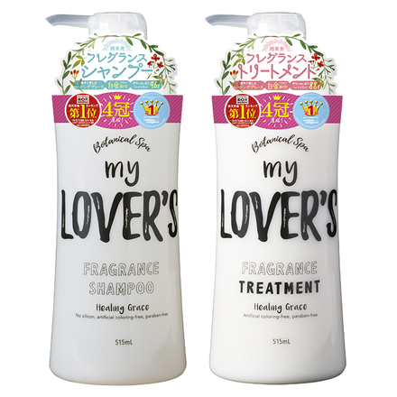 my・LOVER'S / BTHシャンプー／トリートメントの公式商品情報