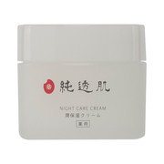  ێN[^p Night care Cream/ iʐ^ 1