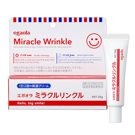 エガオラ / ミラクルリンクルの公式商品情報｜美容・化粧品情報は 
