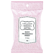 ファーファ FaFa FINE FRAGRANCE ファインフレグランス ボディ