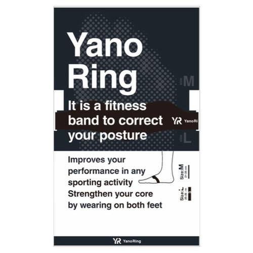 Yanoring Yanoring ブラックの公式商品情報 美容 化粧品情報はアットコスメ