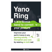 YanoRingO[/YanoRing iʐ^