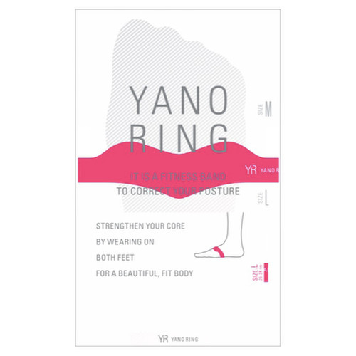 Yanoring Yanoring ピンクの公式商品情報 美容 化粧品情報はアットコスメ