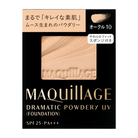 マキアージュ / ドラマティックパウダリー UV オークル10の公式商品 