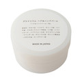 HAIR&HAND BALM/GLAMORIUM(O}E) iʐ^