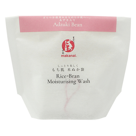 MAKANAI / もち肌米ぬか袋（あずき）の公式商品情報｜美容・化粧品情報