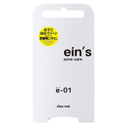 acne care v-01/ein's iʐ^