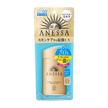 アネッサ / パーフェクトＵＶ スキンケアミルク 60mlの公式商品