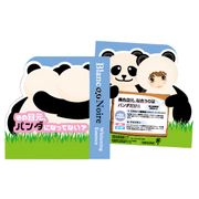Whitening Essence/Blanc et Noire iʐ^