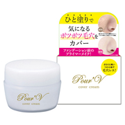 Pour'V cover cream/Pour'V iʐ^