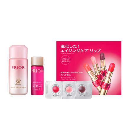 資生堂 プリオール 美白乳液uv spf50 pa 35ml オファー